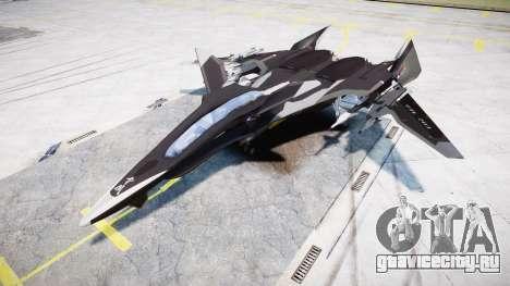 FFR-41MR Mave для GTA 4