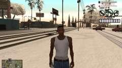 C-HUD Laden для GTA San Andreas