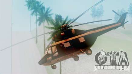 PZL W-3A Sokol для GTA San Andreas
