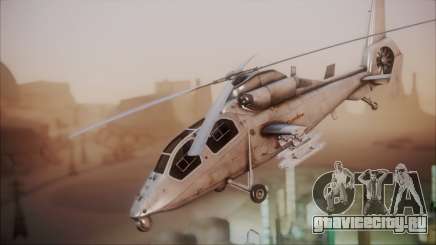 Harbin WZ-19 для GTA San Andreas