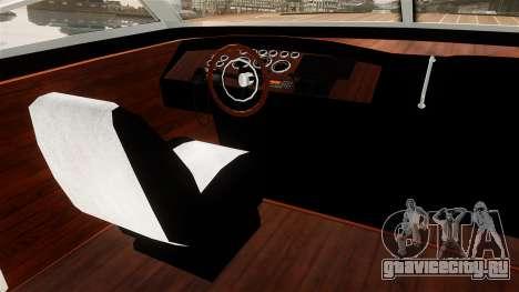 Lampadati Toro from GTA 5 для GTA 4