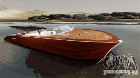 Lampadati Toro from GTA 5 для GTA 4