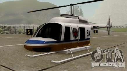 Rain Dance Maverick для GTA San Andreas