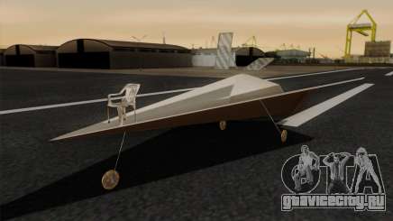 Бумажный самолетик для GTA San Andreas