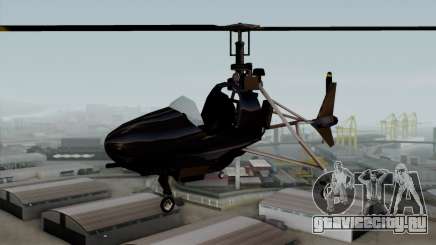 Little Willie from Vice City Stories для GTA San Andreas