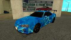 Nissan Skyline R34 Drift Blue Star для GTA San Andreas