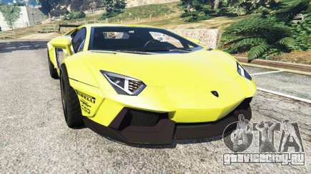 Lamborghini Aventador LP700-4 [LibertyWalk] v1.0 для GTA 5