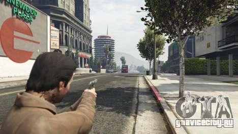 DL44 для GTA 5