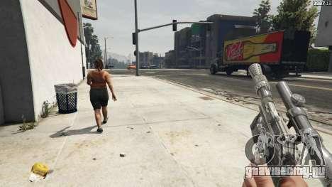 DL44 для GTA 5