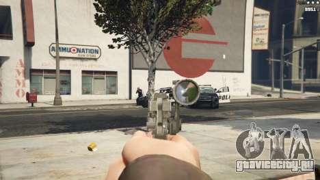DL44 для GTA 5