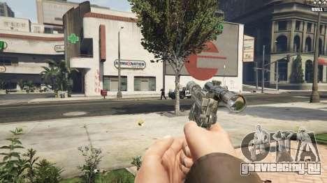 DL44 для GTA 5