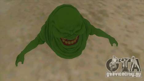 Slimer From Ghostbusters для GTA San Andreas