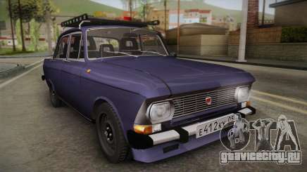 Москвич-412 v2.0 для GTA San Andreas