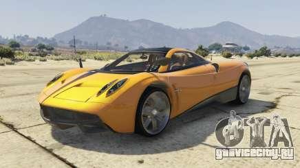 Pagani Huayra 2012 для GTA 5