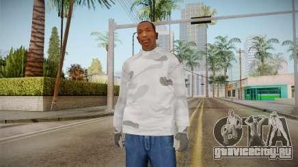 Зимний худи для GTA San Andreas