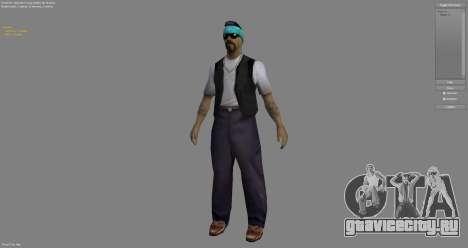 DFF Viewer by Majestic для GTA San Andreas