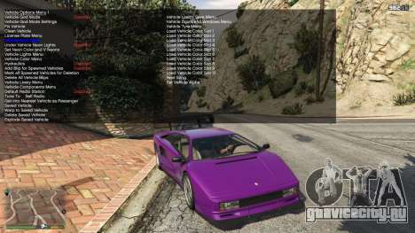 Simple Trainer 5.2 для GTA 5