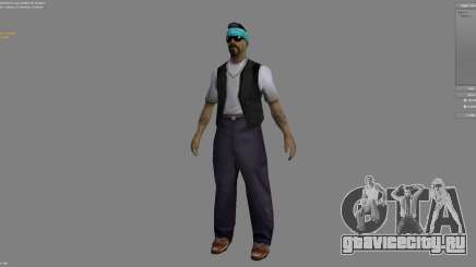 DFF Viewer by Majestic для GTA San Andreas