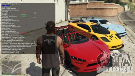 Simple Trainer 5.2 для GTA 5