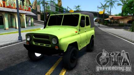 УАЗ 469 для GTA San Andreas