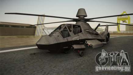 RAH-66 Comanche для GTA San Andreas
