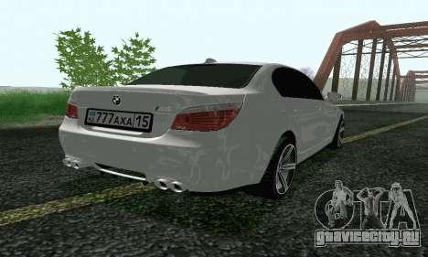BMW M5 E60 для GTA San Andreas