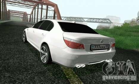 BMW M5 E60 для GTA San Andreas
