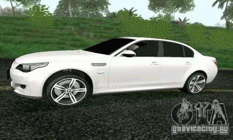 BMW M5 E60 для GTA San Andreas