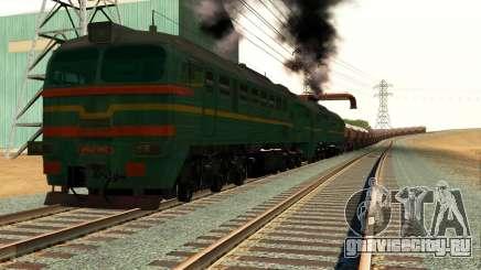 Грузовой Тепловоз 2М62 1184 Машка для GTA San Andreas