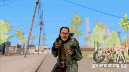 Захар из S.T.A.L.K.E.R. для GTA San Andreas