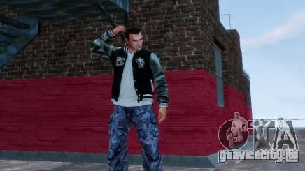 Пак Одежды (Exclusive) для GTA 4