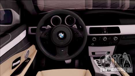 BMW M5 E60 SUDKİNG для GTA San Andreas