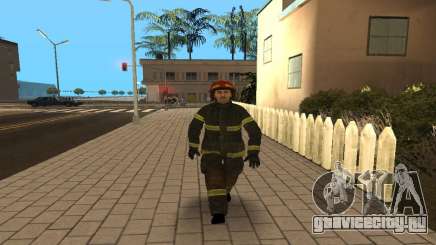 Сотрудник МЧС V.1 для GTA San Andreas