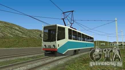 KTM 8M для GTA San Andreas