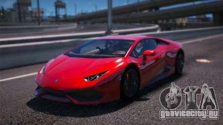 Lamborghini Huracan LP610-4 для GTA 5
