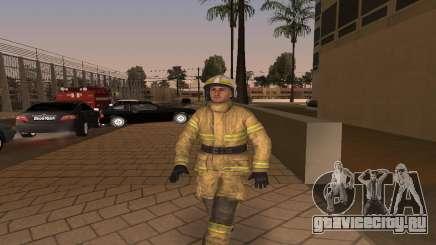 Сотрудник МЧС V.2 для GTA San Andreas