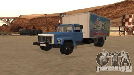 ГАЗ 3309 Пискаревский для GTA San Andreas