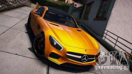 Mercedes-Benz AMG GT S 2016 для GTA 5