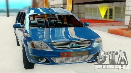 Lada Largus синий для GTA San Andreas