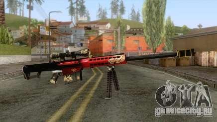 Barrett Royal Dragon v2 для GTA San Andreas