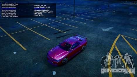 Simple Trainer v6.4 для GTA 5