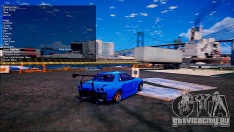Simple Trainer v6.4 для GTA 5