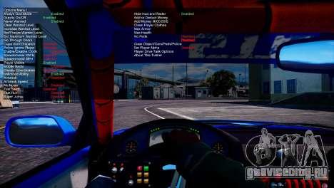 Simple Trainer v6.4 для GTA 5