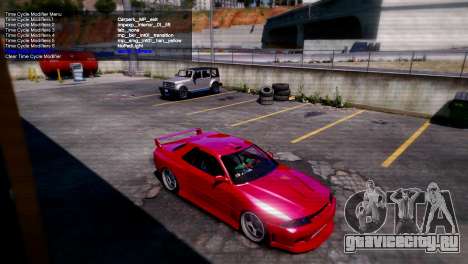 Simple Trainer v6.4 для GTA 5