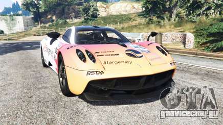 Pagani Huayra v1.6 [replace] для GTA 5