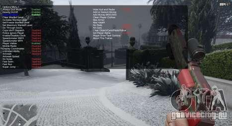 Simple Trainer 6.5 для GTA 5