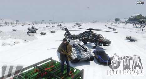 Simple Trainer 6.5 для GTA 5