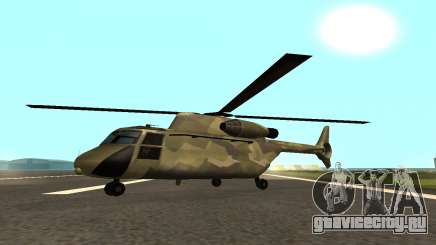 Концепция джунгли Райдер произв Cargobob для GTA San Andreas