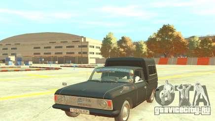 ИЖ 2715 для GTA 4