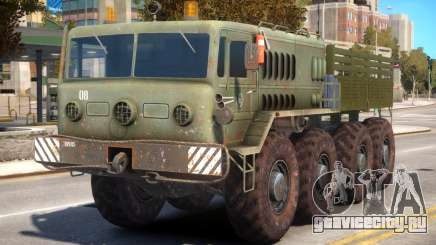 Military Russia Army MAZ 535 для GTA 4
